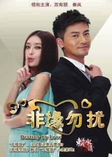 一小央泽糯米元宵[109P+3V/1.09G]